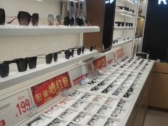 -荣视医眼镜(老车站店)