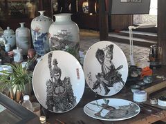 -景德镇古窑民俗博览区