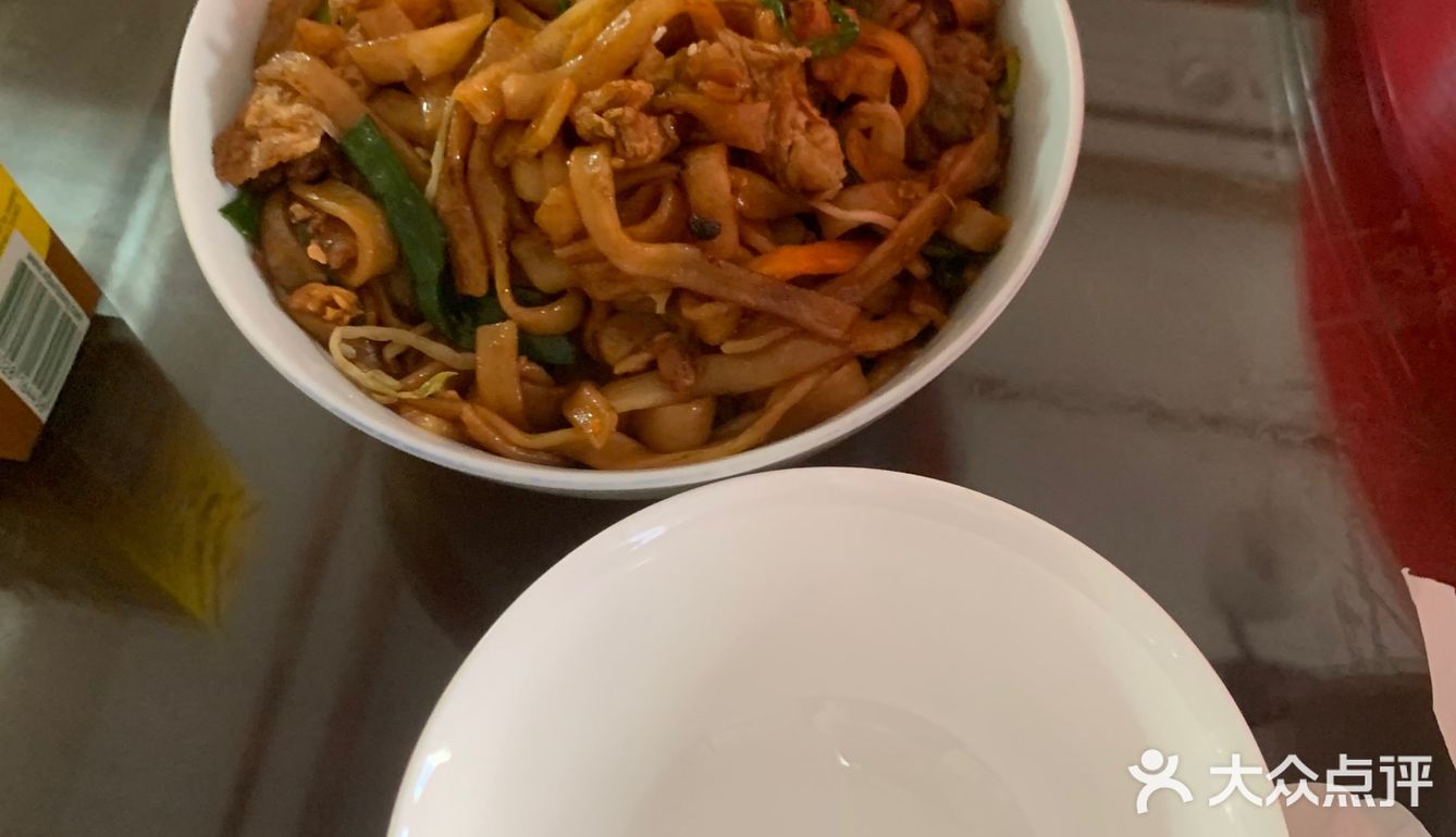中午美食打卡：港式早茶