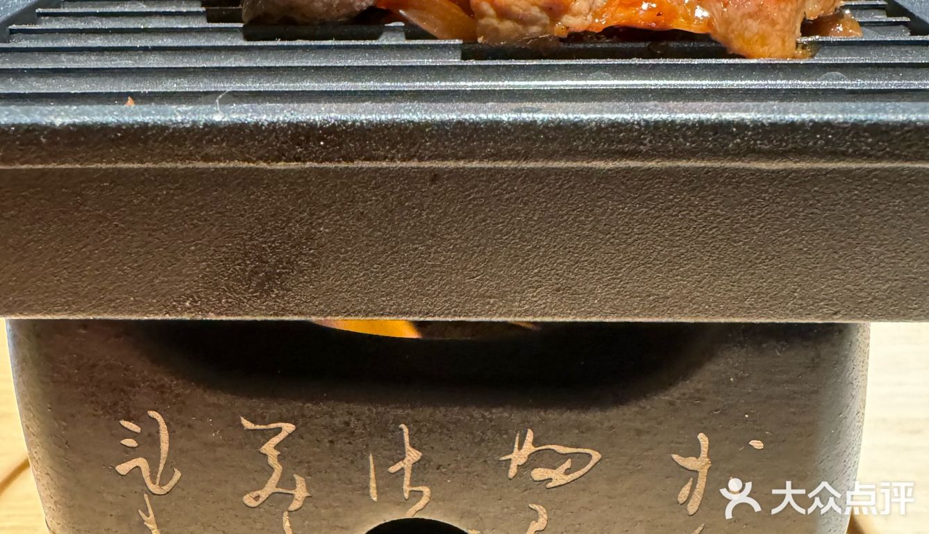 十秋日料