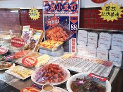 -福苗小骆驼烧烤(曲江店)