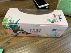 -顶东面包花园·生日蛋糕(世博店)