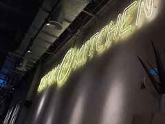 -卡朋厨房(289艺术园区店)