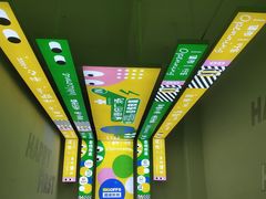 -港悦广场