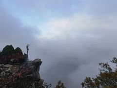 -秦岭终南山世界地质公园翠华山景区