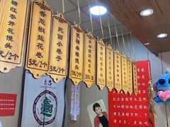 -小闺女儿肉龙(西湖道店)