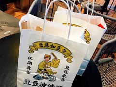 -喜茶(上海五角场万达店)