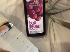 -瑞幸咖啡(艺树家工场店)