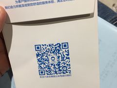 -六朵云照相馆(喷水池店)