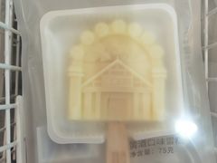 -镇江中国醋文化博物馆