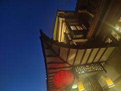 -宋园·金宴浙鲜馆(静安店)