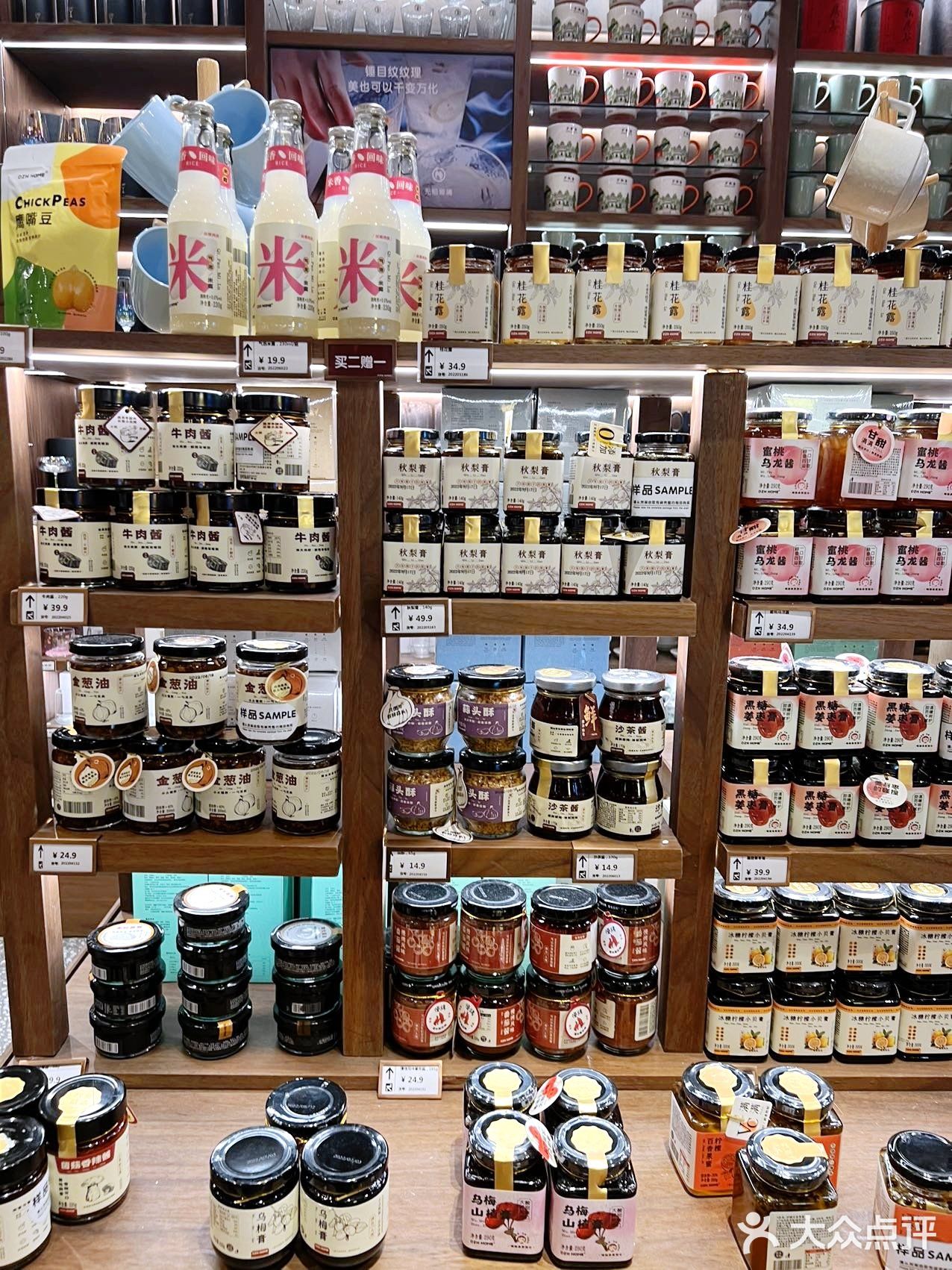 黛汀烘焙DAINTY BAKERY，只卖百吃不厌的蛋挞！