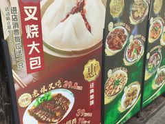 -拿福食府(广大路店)