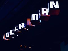 -sugarman espresso素饮糖人高新咖啡工厂