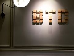 -打趸BTC·Breaktime cafe(北京路店)