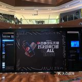拍照发微博参与热门话题互动可抽奖
