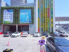 -横琴购口岸商业广场