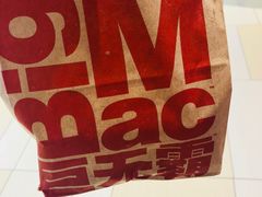 -麦当劳(天兴罗斯福店)