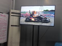 -竞速卡丁车赛车会(道滘店)