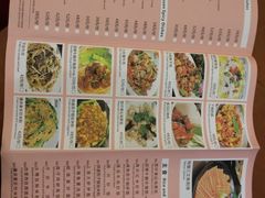 -东方御宴海鲜酒楼(棕泉酒店)
