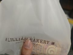 -莉蓮蛋挞(静安寺店)