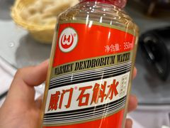 -贵州大厦贵州厅(樱花园西街店)