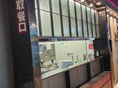 -康師傅私房牛肉面(浦机三店)