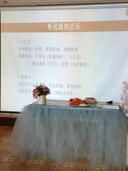 点击看大图 -月来悦好国际月子会所