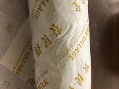 -袁家村关中印象美食(万象汇店)