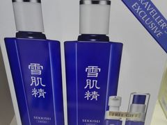 -关西国际机场直营免税店