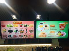 -梁子刨冰王(鞍山西道店)