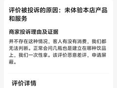 -金原鸭血粉丝汤·汤包·脆皮烤鸭(南京博物院店)