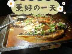 酱香烤鱼-探鱼·鲜青椒爽麻烤鱼(北京路天河城店)