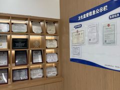 -泰康拜博口腔(松江印象城臻尔店)