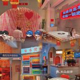 这口酸汤肥牛锅味道绝了❗️