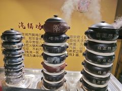 -福照楼汽锅鸡·云南菜(万达广场店)