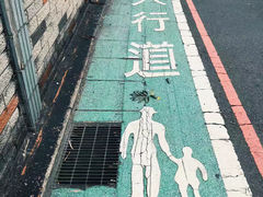 -台北101