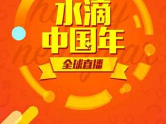 -臧营桥烧鸡(辉县工城路店)