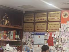 -美达尔烧烤(银川东路店)