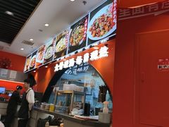 -全牛匠·乐山跷脚牛肉(西北旺万象汇店)