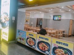 -老娘舅(杭州地铁凤起路站店)