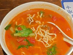 -寻裕记·现炒浇头面(人民广场店)