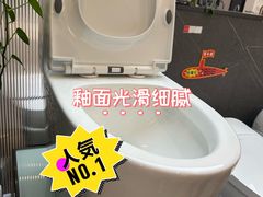 -华东装饰城