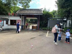 -长沙小顽国景区