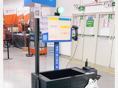 -迪卡侬(鲁泰大道店)