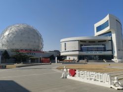 -北京科学中心儿童乐园