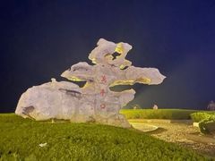 -渡海小渔村.老辈日照菜