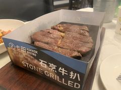 -卡朋西餐(大信新都汇店)