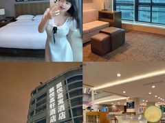 -深圳机场凯悦嘉轩酒店