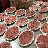 专门坐轻轨去江北吃！！真的好好吃啊！！[流泪]